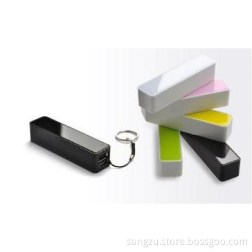 2600MAh removeable mobile charger power bank